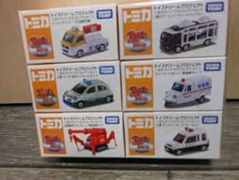 トミカ トイズドリームプロジェクト 10台セット Amazon.co.jp: トミカ トイズ ドリーム プロジェクト限定 トイズ